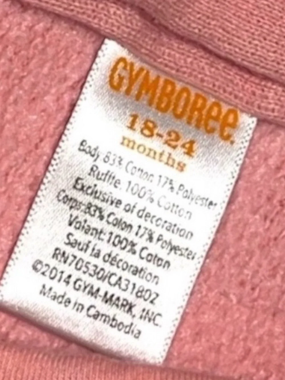 Gymboree sweet classic